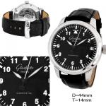 ���� Glashutte