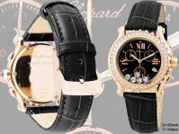 ���� Chopard