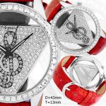 ���� Chopard