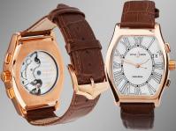 ���� Ulysse Nardin