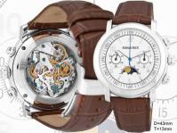 ���� Audemars Piguet
