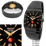���� RADO
